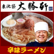 ��̣�顼���