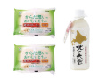 2p_tonyu1