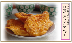 ���åĥץ�ޥ󥴡� �ɥ饤