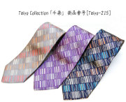 taiyo-215