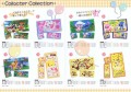�ͥåȸ��ꡪ�͵��Υ���饯���������襤������饯�����������å��奿����(���㡼��󥰥ץ���)