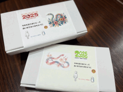 ソレノイド福袋2025