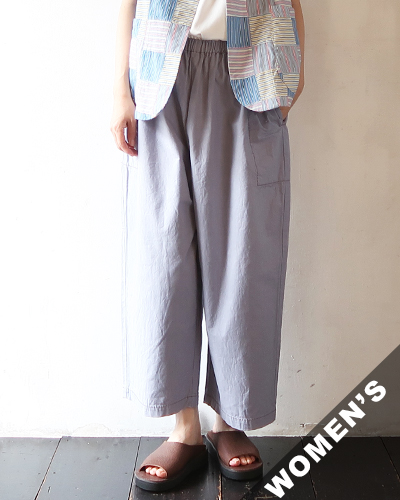 homspun ホームスパン バルキーシーチング厚手ギャザーパンツ BLUE GRAY
