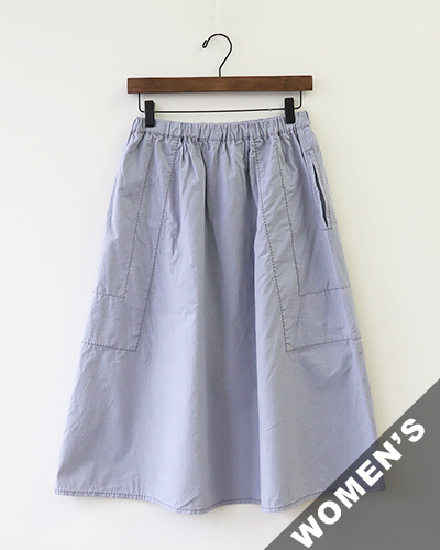 homspun ホームスパン バルキーシーチングセミフレアスカート BLUE GREY