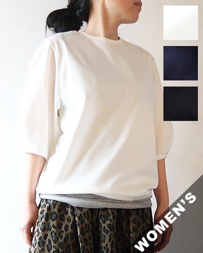 sirenemermaid シレーヌマーメイド コクーン ラウンドヘム プルオーバー メール便可