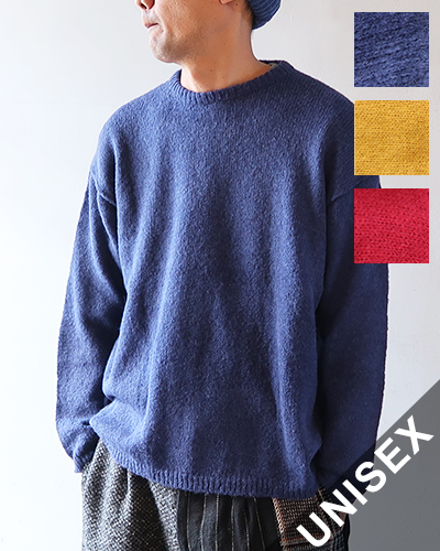 TIGRE BROCANTE ティグルブロカンテ Babyアルパカ TB 長袖セーター