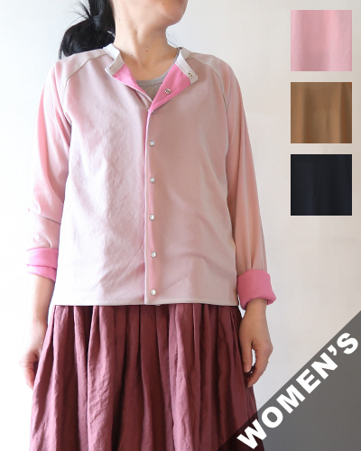 Vincent et Mireille - 無双 PEARL DOT CARDE REVERSIBLE ヴァンソンエミレイユ 無双パールドットカーディガン リバーシブル