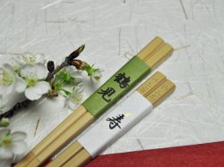 wedding�ḫ