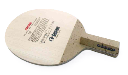 ベーシックV2 速攻スペシャル