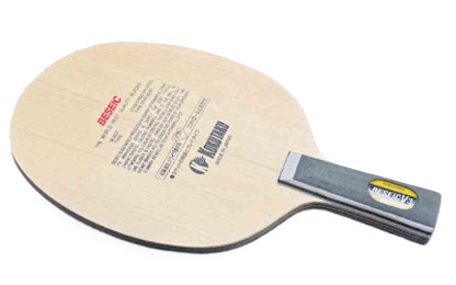 ベーシックV3 中国型