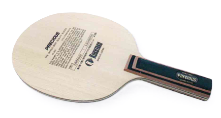 プレシアスアタック