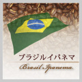 �֥饸�륤�ѥͥ�