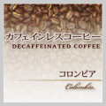 �ǥ����ե���������ӥ�