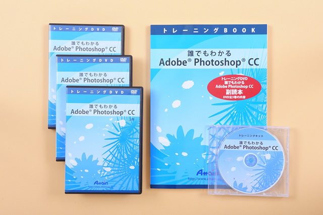 Adobe Photoshop Adobe Photoshop