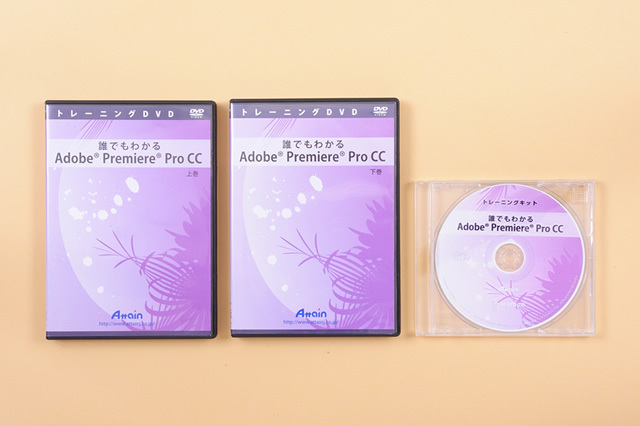 Adobe Premiere Adobe Premiere
