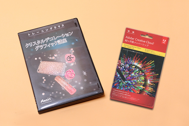 クリスタルデコレーショングラフィック講座+Adobe Creative Cloud (学生・教職員向け個人版) 使用期間:12ヶ月 推奨パッケージ(一般価格) クリスタルデコレーショングラフィック講座+Adobe Creative Cloud (学生・教職員向け個人版) 使用期間:12ヶ月 推奨パッケージ(一般価格)