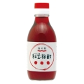 紅玉梅酢 500ml