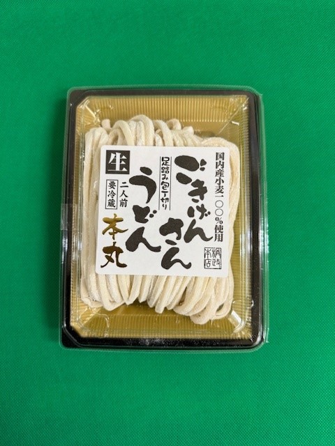 ごきげんさん本丸