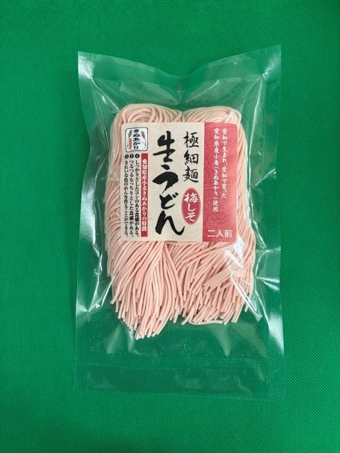 きぬあかり梅