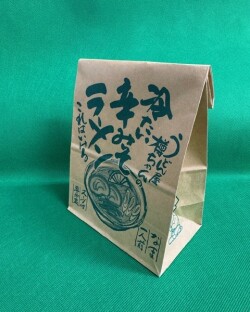 辛みそラーメン