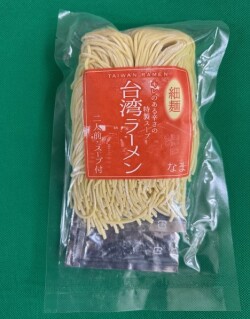 台湾ラーメン
