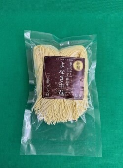 よなきストレート