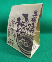あんかけ表