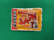 どて煮