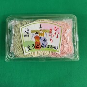 ひなまつり