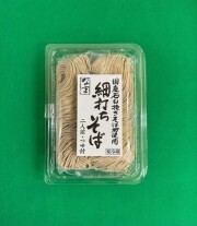 細打ちそば