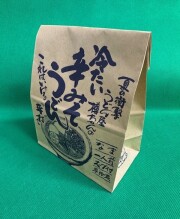 辛みそうどん