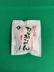 カレーきしめん