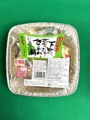 きしめん鍋