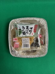 天ぷら鍋
