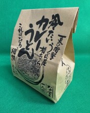 冷たいカレーうどん
