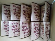 やっとかめ味噌煮込みうどん10食セット