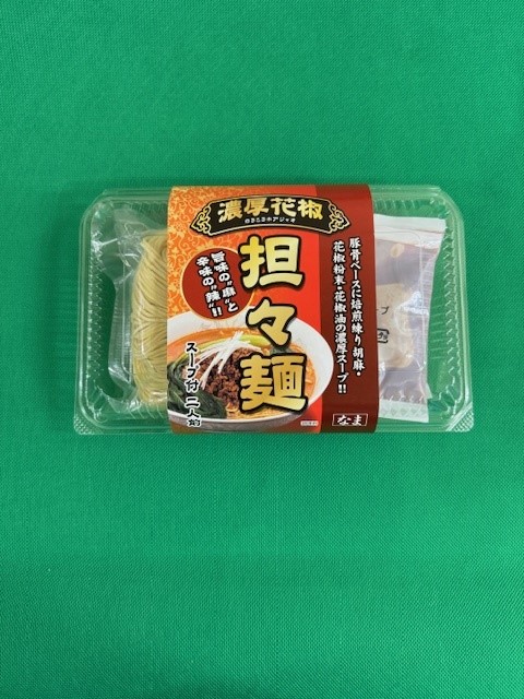 坦々麺