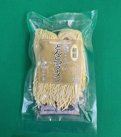 とんこつラーメン
