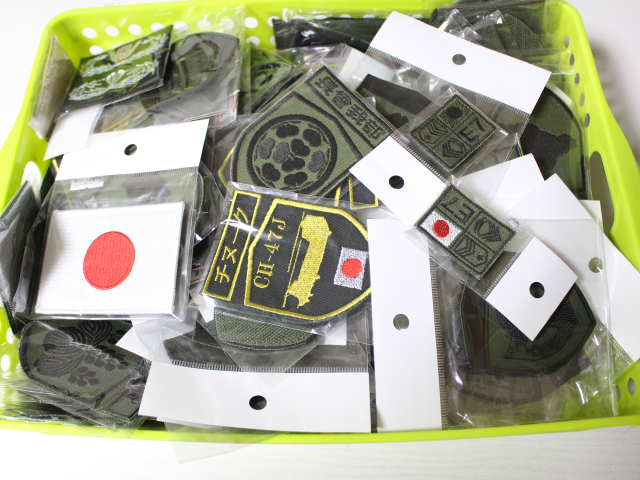 処分パッチ(撮影・予備・売れ残り・キャンセル等)