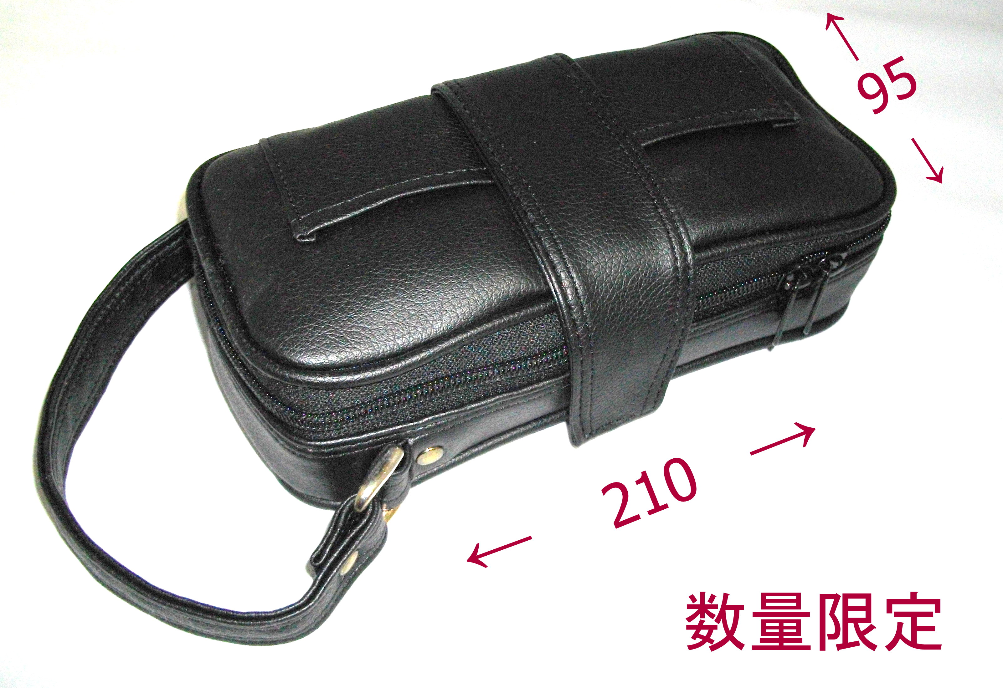 釣り銭バック