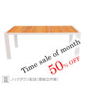 ���ꥪ���������˥󥰥ơ��֥�50%OFF �̾�231,000�ߡ�