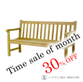 �ԥ��ǥ꡼���٥�� 120 40%OFF
