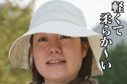 ˹�ҡ����å������ϤΥ������˥å����åȥ��Ȥä������ϥåȡ�52-sf6_ox