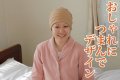 ˹��(�������˹�ҡ����ʤΥ�å������Ϥ�Ĥޤ�ǥǥ����󤷤��������ʰ�����˹�ҡ�10-te02��������NOCǧ�ھ��ʡ�