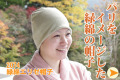 ˹��(�������˹�ҡ˵��Ť����ʤ�Ȥä��ѥ�Υ��᡼��������˹�ҡ����ʥ��ꥼ������å�10-te03��������NOCǧ�ھ��ʡ�