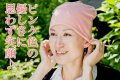 ˹��(�������˹��)�������Υ��ͥ륮����ĺ�������������������ͥ�å�11-te_03