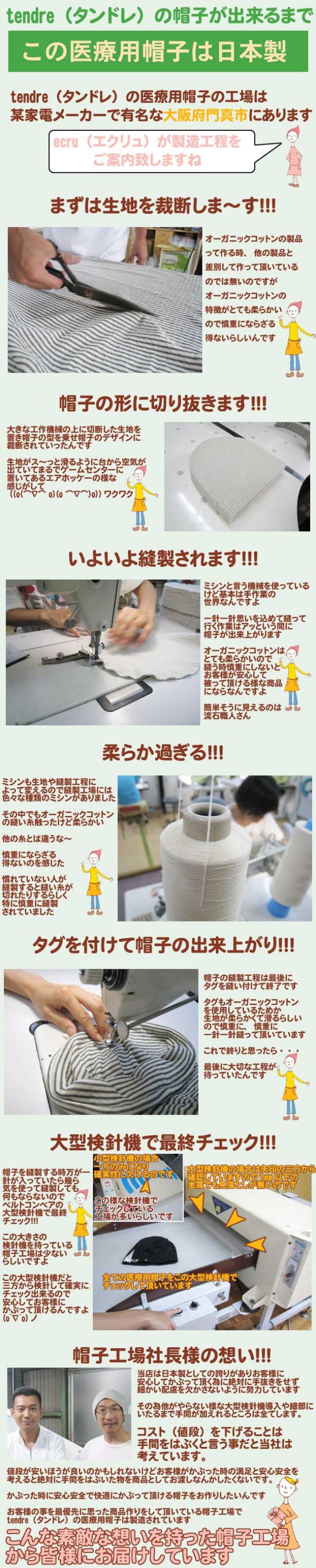 tendre�ι�����ް�����˹�ҡ���������