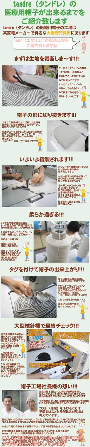 tendre�ι�����ް�����˹�ҡ���������