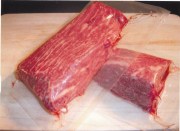�����ߤ� �ϻɤ���130g���������