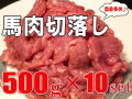 ������̵�����������ڤ���Ȥ���5���(500���10P)�����ڥå��ֿȡ��ڥåȥա���